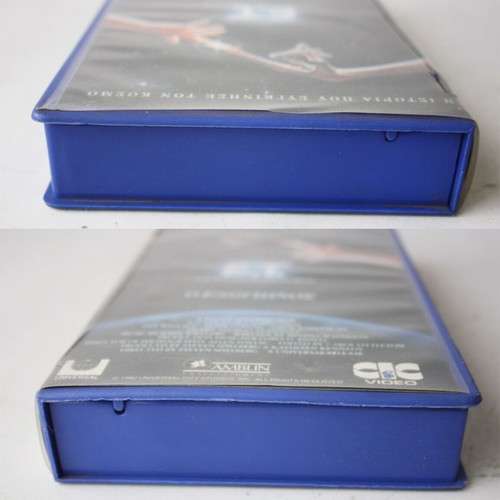 E.T. The Extra-Terrestrial VHS new, Greek, sealed
