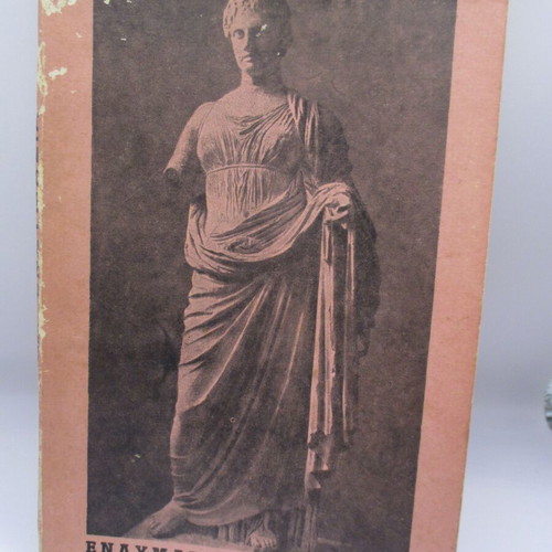 School book The Clothing A Gymnasium for Girls like new