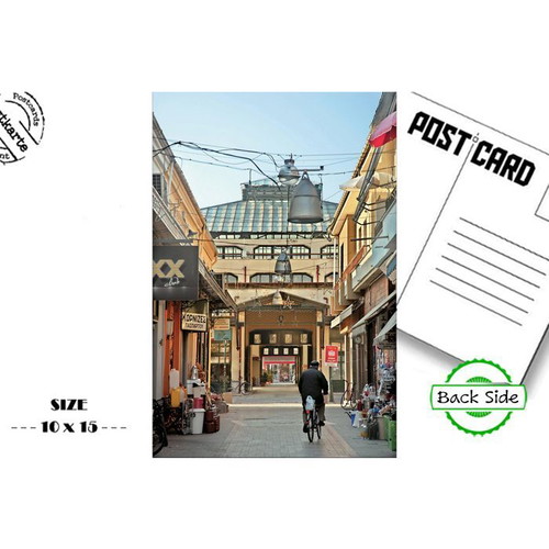 Karditsa Postcard New, City Market Thessaly Greece