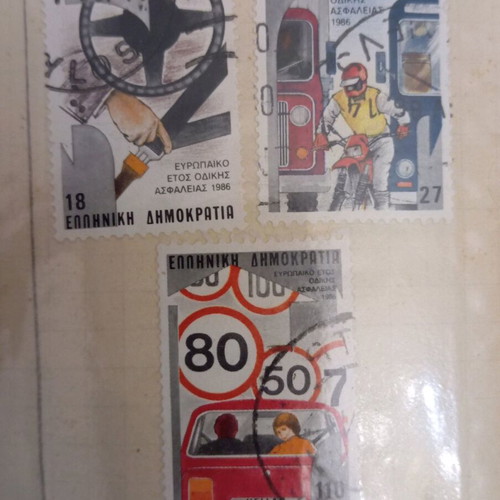 Greece stamps 1986 like new, traffic safety