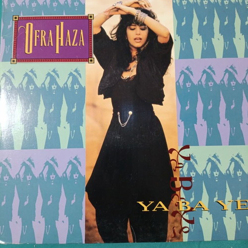 Ofra Haza Ya Ba Ye Maxi-Single record
