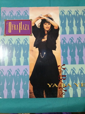 Ofra Haza Ya Ba Ye maxi-single δίσκος