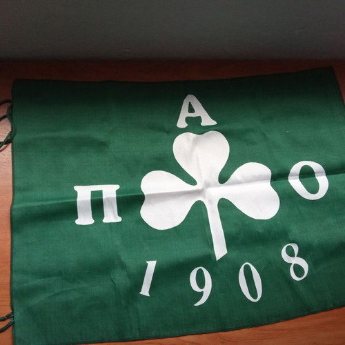 Panathinaikos flag from 1990s like new, authentic