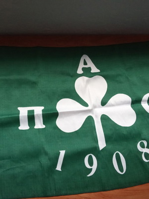 Panathinaikos flag from 1990s like new, authentic