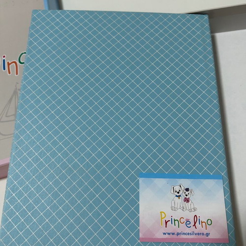 Princelino photo album for boy with frame new