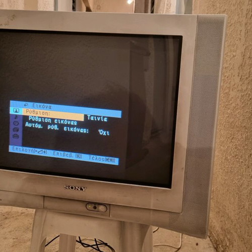 TV CRT Sony Trinitron 21"