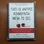 Why Men Sleep After Sex book