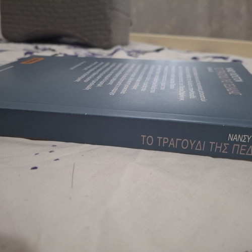 Book in like-new condition