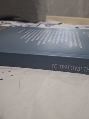 Book in like-new condition