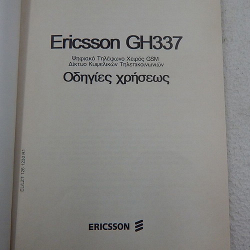 Ericsson Mobile GH 337 user manual
