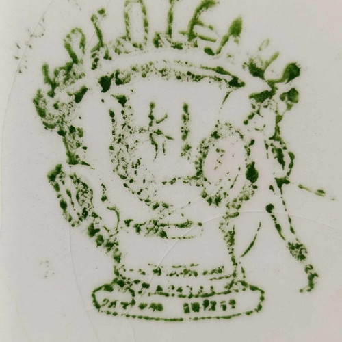 Decorative large plate used from the 1950s with White Tower relief