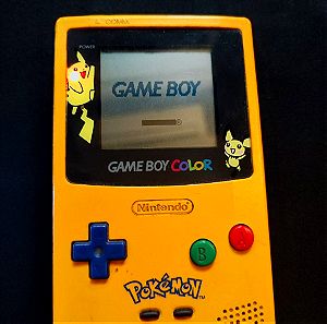 Game boy color Pikachu edition - Λειτουργικό!