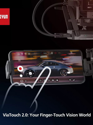 Zhiyun Transmount Image Transmission Transmitter καινούργιο, ασύρματη μετάδοση βίντεο