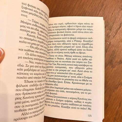 The Mystery of Tak Tak book used