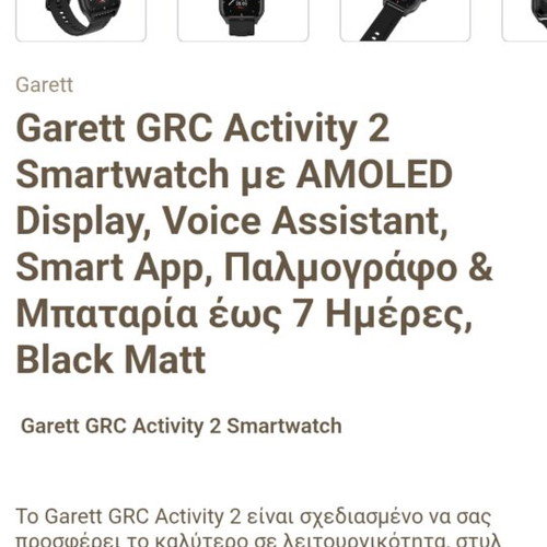 Smart Watch like new