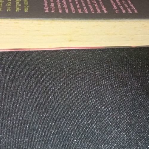 Crimes Against Serial by James Ellroy like new