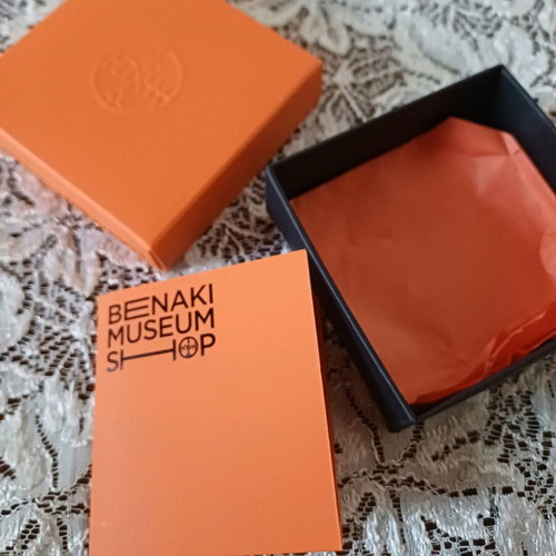 Ship Bookmark and Presse-Papier Compass from Benaki Museum new