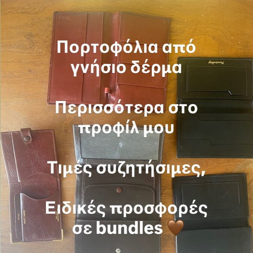 Men's leather wallets, black and brown