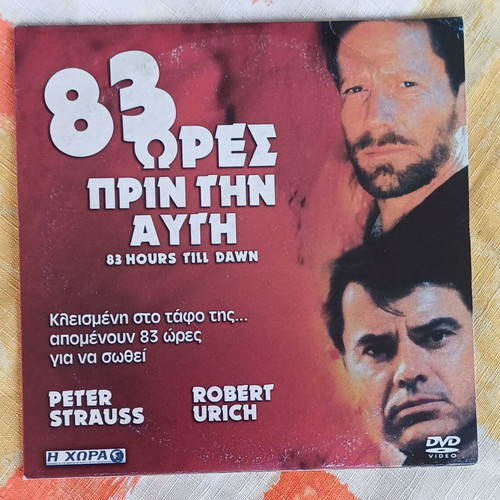 83 Hours 'Til Dawn DVD new, crime thriller drama with subtitles