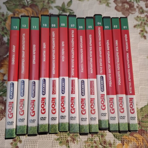 Goal News football DVD collection, pack of 13, legendary players