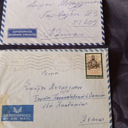 Mail envelopes 1968 with postcards used, stamps and postmarks