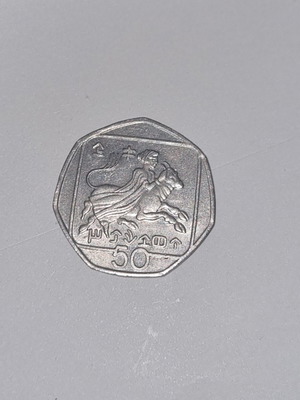 Cypriot coin 1994 like new