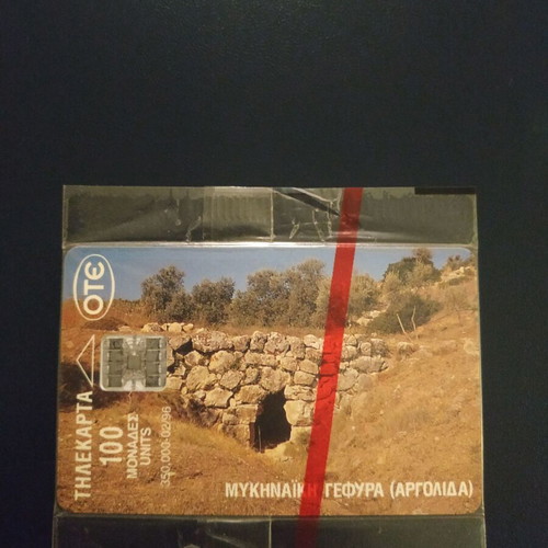 Mycenaean Bridge Phone Card 02/1996 new
