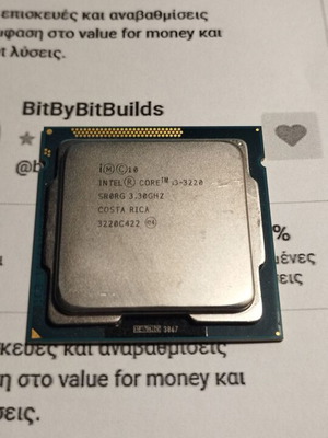 Επεξεργαστής Intel Core i3-3220, socket 1155