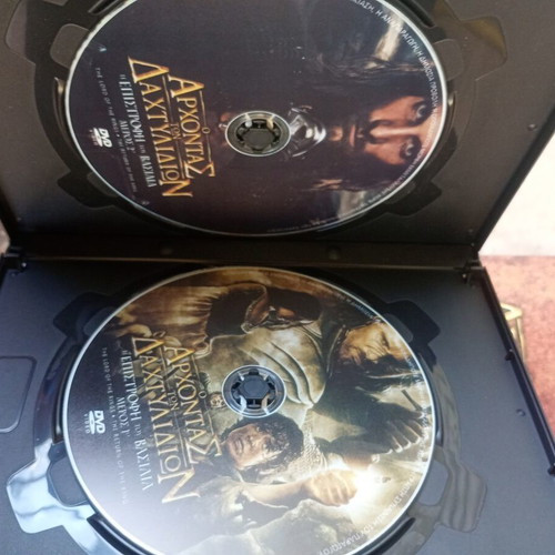The Lord of the Rings trilogy DVD set used with 2 bonus DVDs