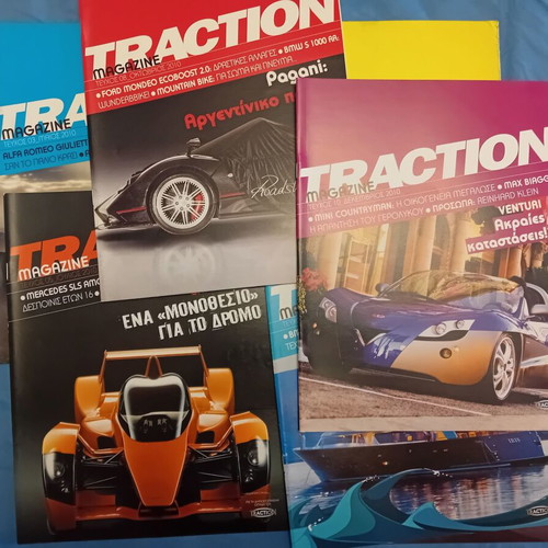Traction car magazines like new, pack of 7 issues 2010