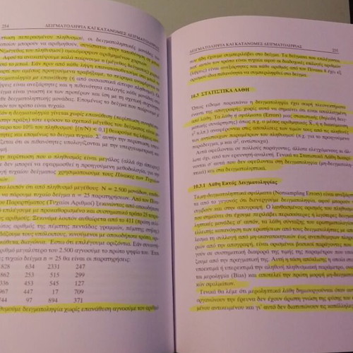 Business Statistics used, theory exercises applications