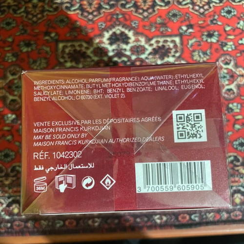 Maison Francis Kurkdjian Baccarat Rouge 540 Eau de Parfum 70ml sealed