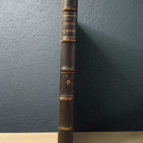 General Chemistry With Applications used book 1925
