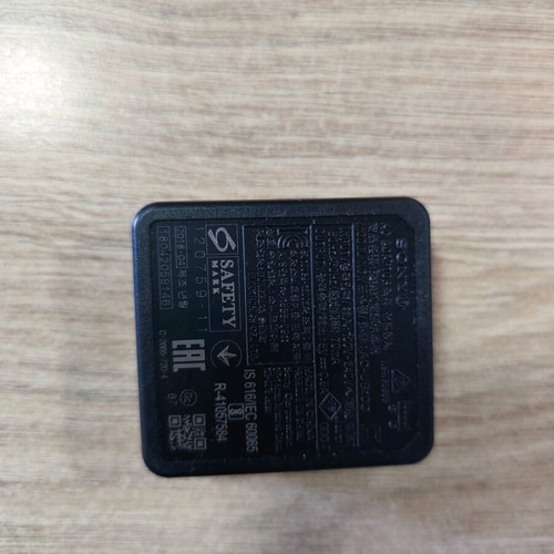 Sony charger for camera used