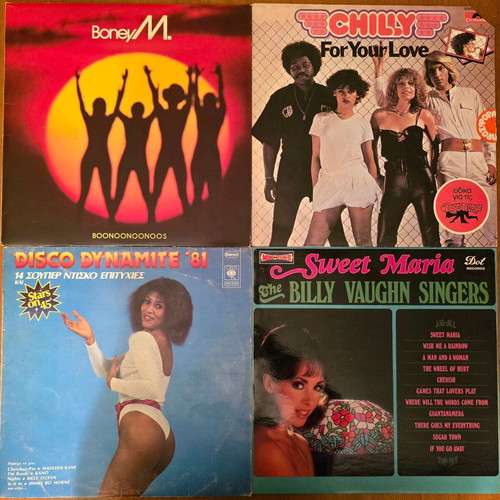 Vinyl record collection 26, Disco Pop 70s-80s, pack