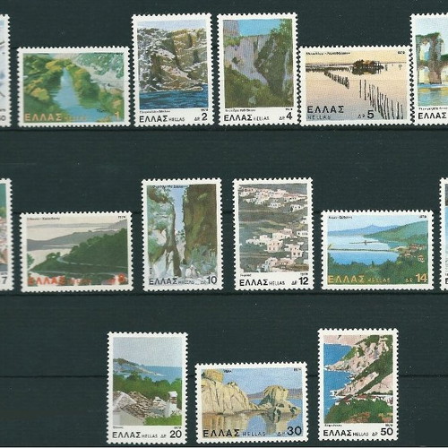 Ellas 1979 Greek Landscapes Complete Stamp Set MNH