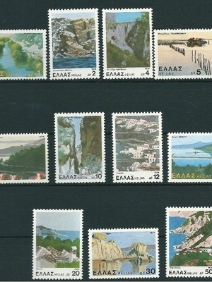 Ellas 1979 Greek Landscapes Complete Stamp Set MNH