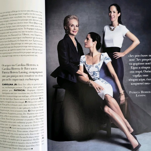 Harper's Bazaar issue 200 like new, December 2013, Madonna