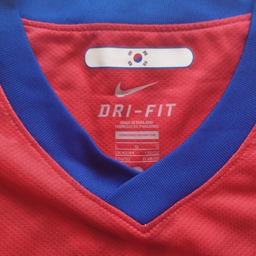 Korea National Team 2010 World Cup Jersey Nike large like new