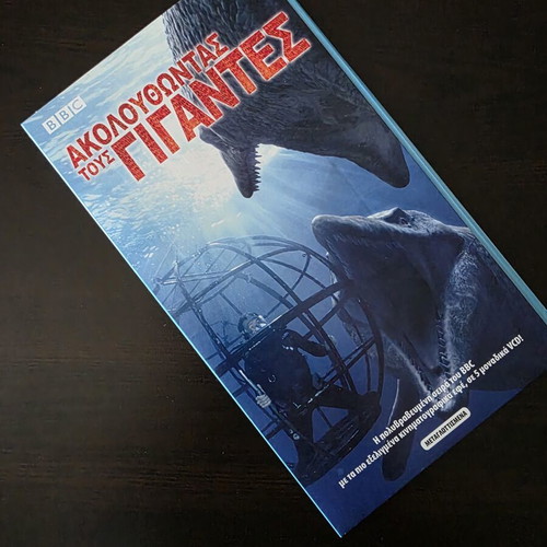 BBC Following the Giants DVD like new, dubbed Greek, 2 discs