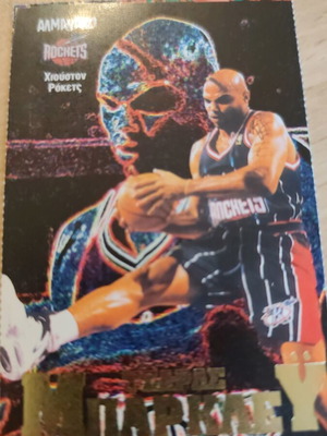 Collectible basketball card Charles Barkley Disney Almanac like new