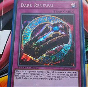 dark renewal secret rare speed duel