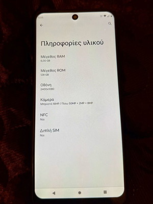 Motorola moto G32 smartphone like new, 6GB RAM 128GB storage, dual SIM