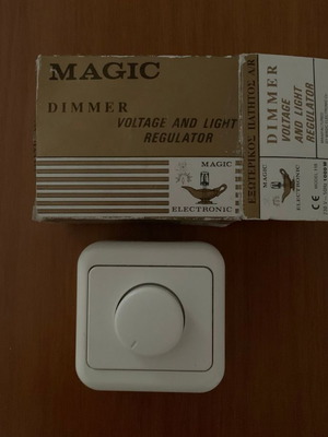 Dimmer χωνευτό 1000W καινούργιο
