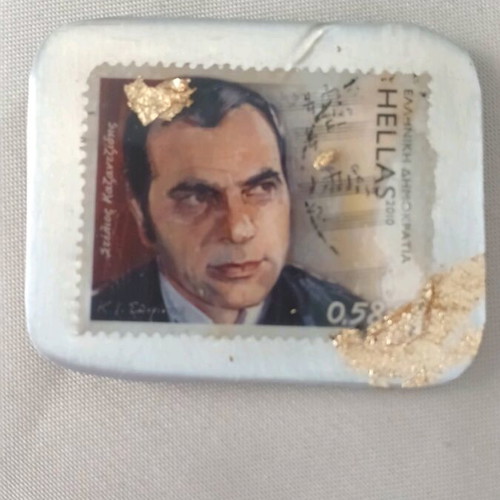 Fridge magnet like a stamp like new