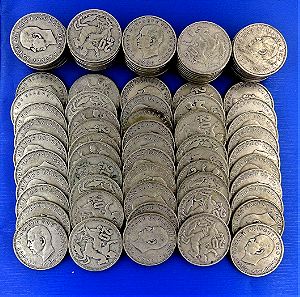 20 δραχμές 1960 ασημένια Παύλος Α! 100 νομίσματα