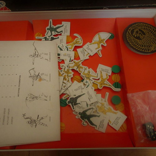 Greek board game Nintza new 90s from scooter