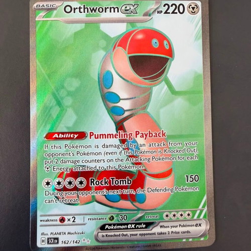 Orthworm EX Full Art Stellar Crown 162 Pokemon TCG card