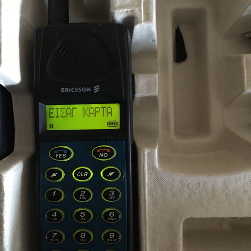 Ericsson GA 628 used blue with box and manual