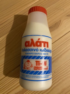 Prisunic Collectible Salt like new, sealed